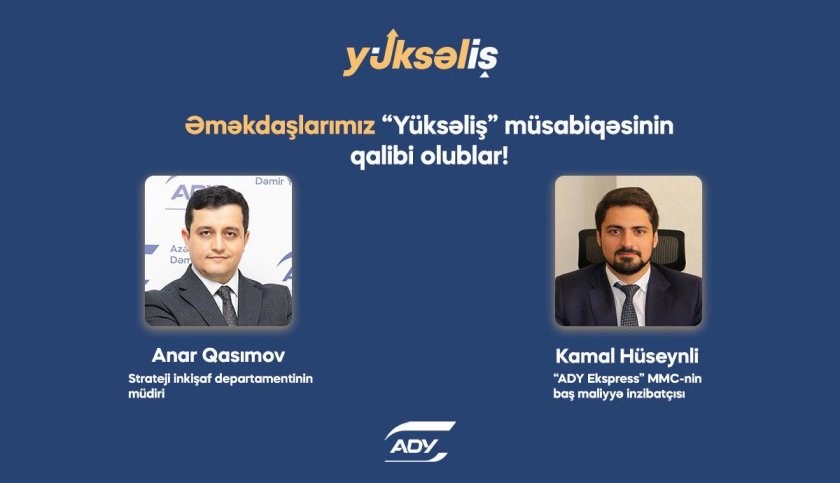 ADY “Yüksəliş” müsabiqəsində uğurla təmsil olunur