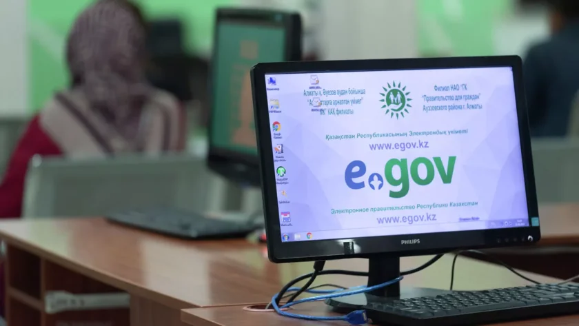 Başqasının elektron imzasından istifadə edənlərin cəzası artırılıb