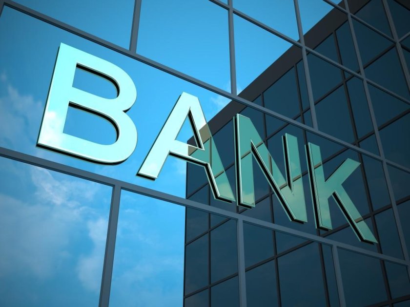 Avrasiya İnkişaf Bankı Qazaxıstana 1 milyard dollar sərmayə qoyacaq