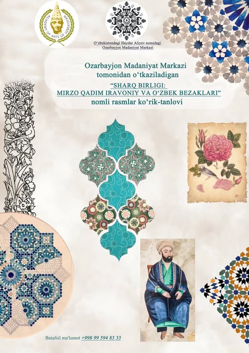 Özbəkistanda Mirzə Qədim İrəvaninin yaradıcılığına həsr edilmiş rəsm müsabiqəsi elan edilib