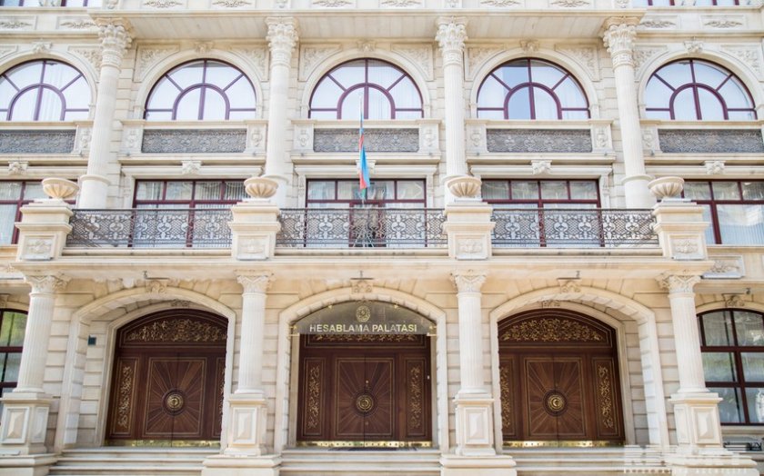 Hesablama Palatası Aqrar Xidmətlər Agentliyində yoxlamalar aparır