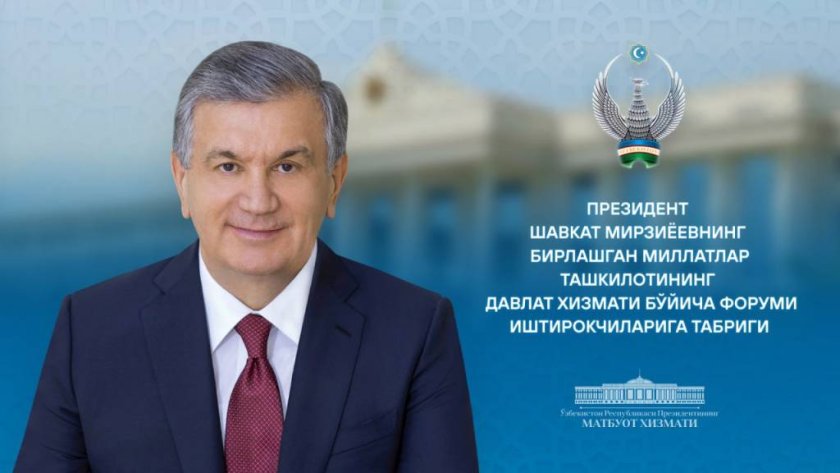Şavkat Mirziyoyev Monqolustana dövlət səfəri edəcək