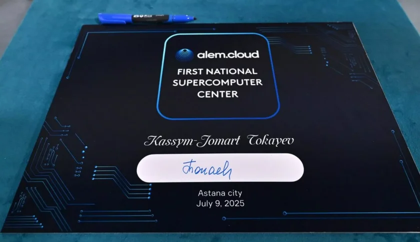 Yeni superkompüter istifadəyə verilib