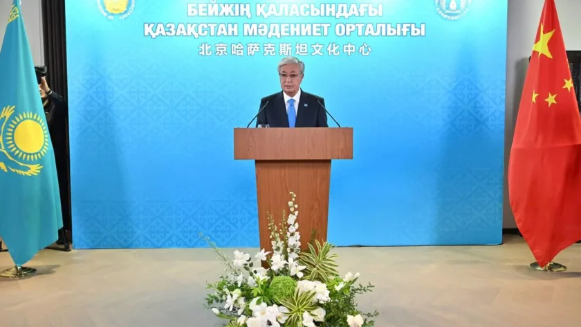 Qazaxıstanın Çində Mədəniyyət Mərkəzi açılıb