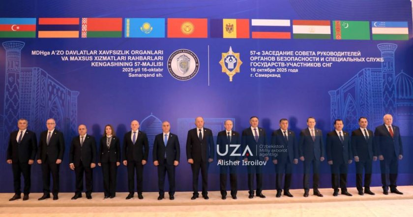 MDB-yə üzv dövlətlərin təhlükəsizlik orqanlarının rəhbərləri Özbəkistanda toplanıb