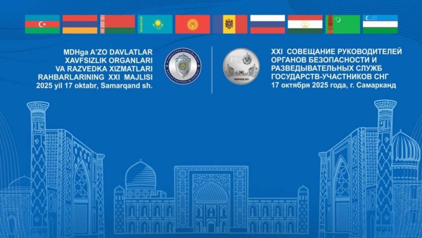 MDB ölkələrinin xüsusi xidmət orqanları rəhbərlərinin 21-ci iclası keçirilir