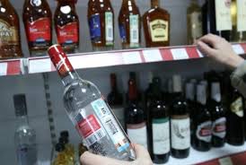 Moskvada alkoqollu içkilərin satışı dayandırılıb