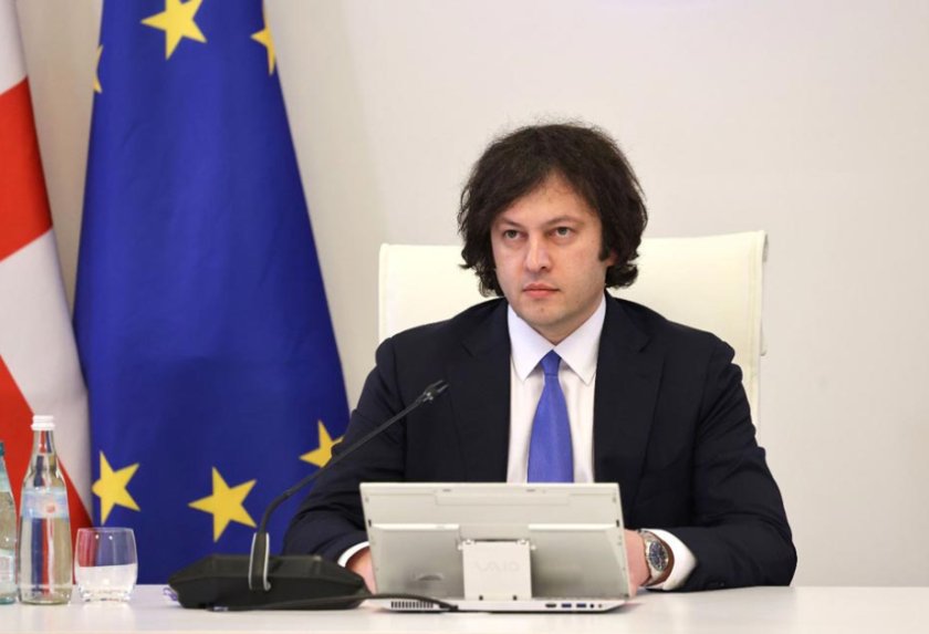 Gürcüstan QHT-ləri Qərbin pullarını hökumətə və kilsəyə qarşı istifadə ediblər