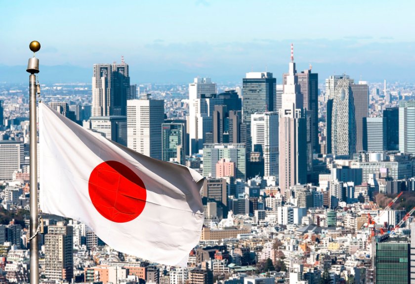 Yaponiya Mərkəzi Bankı faiz dərəcəsini son 30 ildən bəri ən yüksək səviyyəyə qaldırıb