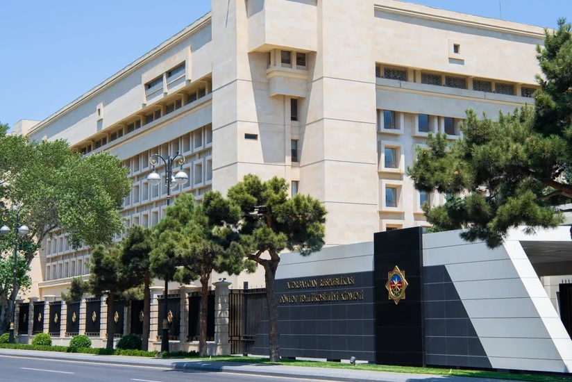 Kritik informasiya infrastrukturunun təhlükəsizliyi üzrə Komissiyanın 2025-ci ilin yekunlarına dair iclası keçirilib