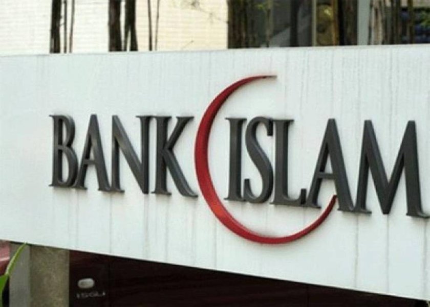 Özbəkistanda ilk İslam bankçılığı xidmətləri istifadəyə veriləcık