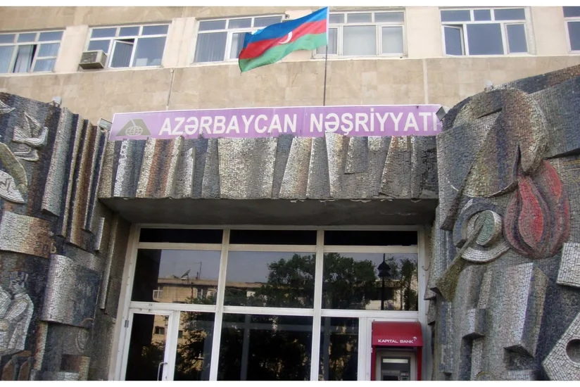 Azərbaycan Nəşriyyatı fevralın 1-dən istismarını dayandırır