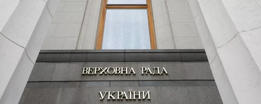 Ukrayna ordusunda fərarilərin sayı 300 minə çatıb