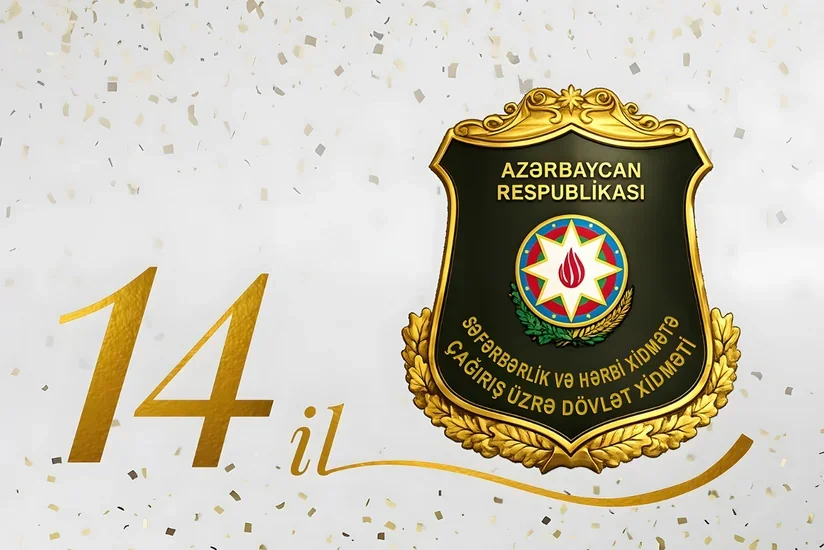 Səfərbərlik və Hərbi Xidmətə Çağırış üzrə Dövlət Xidmətinin yaradılmasından 14 il ötür
