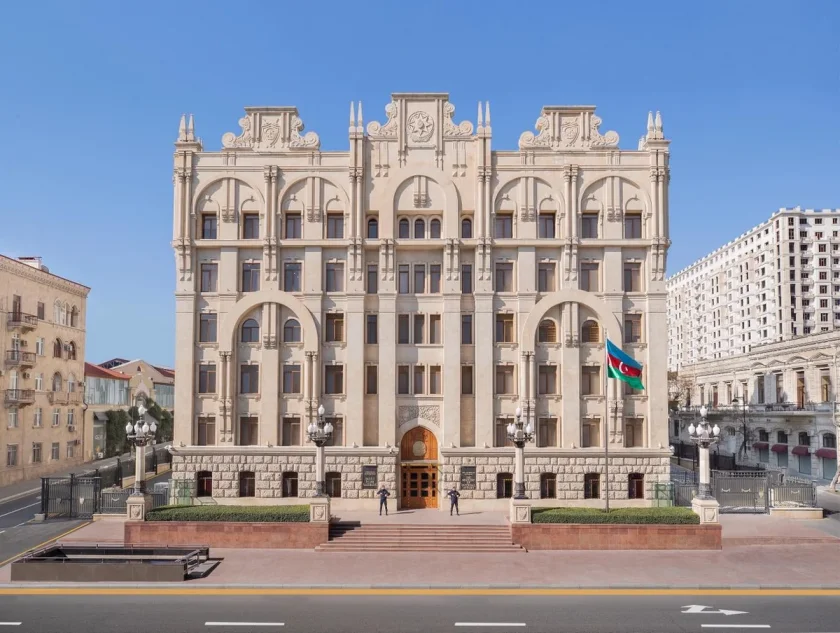 DİN: Sosial şəbəkədə göndərilən keçidlərə daxil olmaq maliyyə məlumatlarının ələ keçirilməsinə səbəb ola bilər