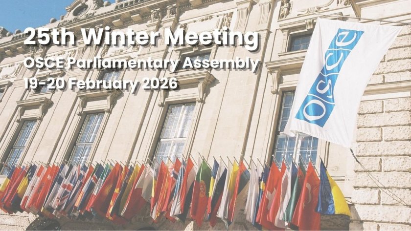 Deputat Qaya Məmmədov ATƏT PA sessiyasında Azərbaycana qarşı hibrid hücumlar barədə məlumat verib