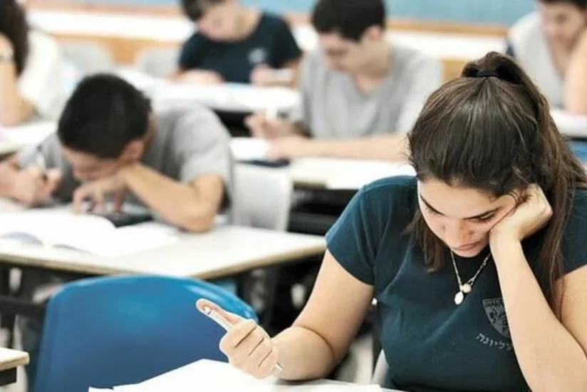  Qəbul imtahanlarının tarixi açıqlanıb 