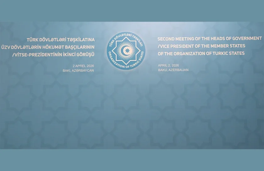 Bakıda TDT-yə üzv dövlətlərin hökumət başçılarının ikinci görüşü keçirilir