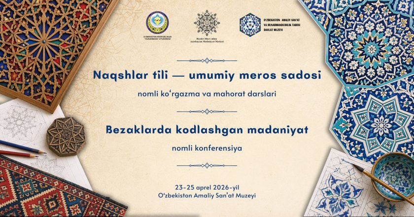Daşkənddə “Naxışların dili – ortaq mirasın səsi” adlı tədbir keçiriləcək