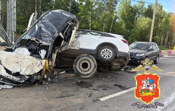 Rusiyada ağır yol qəzası, xeyli sayda yaralı var